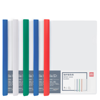 得力(deli)5只A4彩色透明拉杆夹/抽杆夹/报告夹/文件夹 25mm大背宽简历资料夹 63102颜色随机