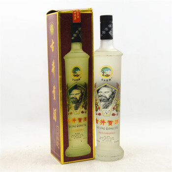古井贡酒(曹操头像) 90年代55度 750ml 1瓶(白酒)【50】