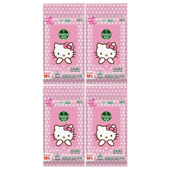 滴露湿巾【热销TOP】卫生湿巾10片装hellokitty滋润护肤×4袋