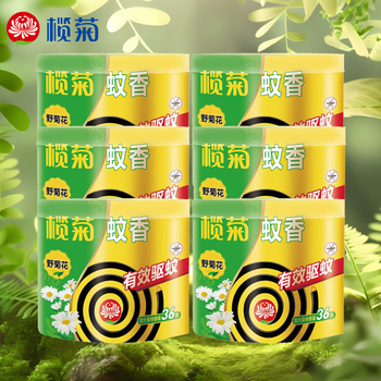 榄菊【安全有效 强力驱灭蚊虫】野菊花筒装蚊香36圈*6筒