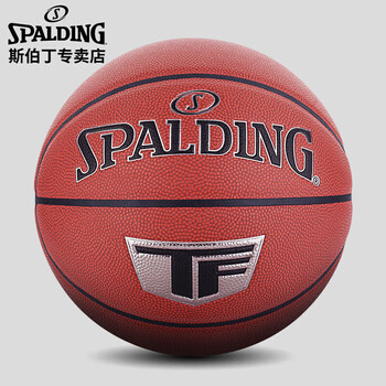 斯伯丁SPALDING超纤铂金典藏7号PU篮球77-763Y
