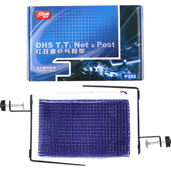 红双喜DHS标准乒乓球网架套装P305(含网)乒乓球台兵乓球桌用