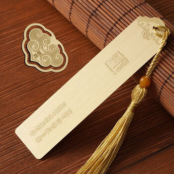 TaTanice黄铜书签 中国风金属书签阅读卡流苏特色书夹生日礼物伴手礼送老师 耕耘礼盒装