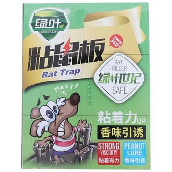 绿叶（Green Leaf） 世纪精装粘鼠板 50片整箱装 含花生味引诱 加厚老鼠贴 GL02106