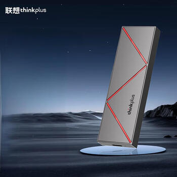 联想ThinkPlus UD210 512GB移动硬盘Type-c3.2 2000MB/s高速接口移动硬盘 512GB