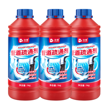 沫檬管道疏通剂 1kg*3强力溶解厨房下水管道疏通神器厕所马桶堵塞除臭
