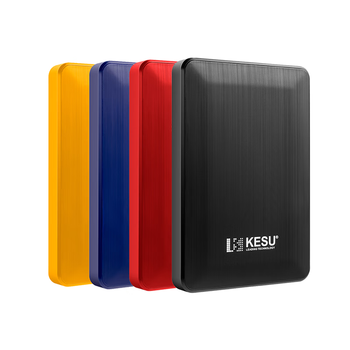 科硕（KESU）500GB 移动硬盘大容量 双盘备份USB3.0 外接机械硬盘250+250G 照片视频存储备份 K1 2.5英寸大U盘