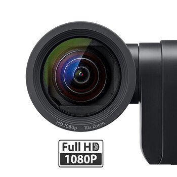罗技（Logitech）CC3500e 商务高清视频会议摄像头 1080P USB免驱 10倍无损变焦 （含全向麦克风+扬声器）