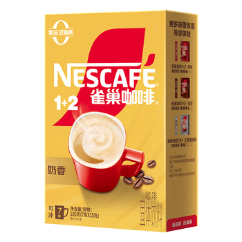 雀巢（Nestle）【樊振东同款】咖啡粉1+2奶香速溶三合一尝鲜装冲调饮品7条105g