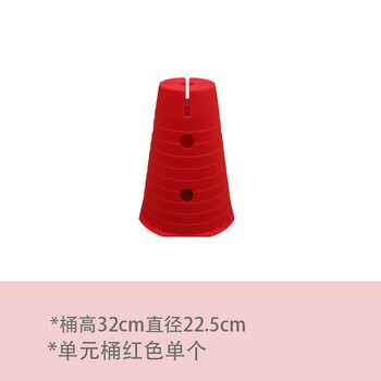 龙觇幼儿园早教障碍物单元筒万象组合平衡雪糕桶跨栏儿童 单元桶红