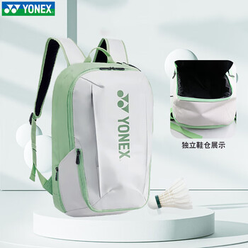 YONEX尤尼克斯羽毛球包男女款多功能训练大容量双肩包 BA82412CR白绿