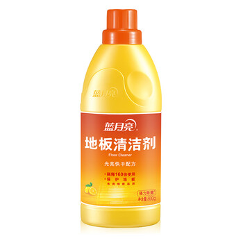 蓝月亮 清洁剂 600ml地板清洁剂【清洁除污 高效除菌】