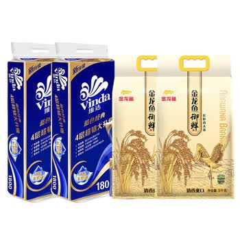 金龙鱼【卷纸+大米】V4028卷纸10卷*2提+御鲜长粒香米5KG*2袋 送礼团购