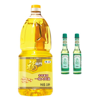 六神花露水95ml*2瓶 清凉舒爽+福临门精炼一级大豆油1.8L非转 端午享