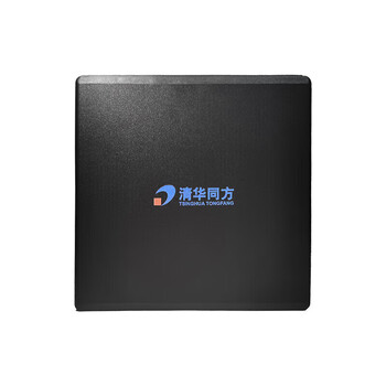 清华同方 外置便携式光盘刻录机 支持CD/DVD空白光碟刻录 USB电脑外置光驱 支持国产系统 TF-AGP75U