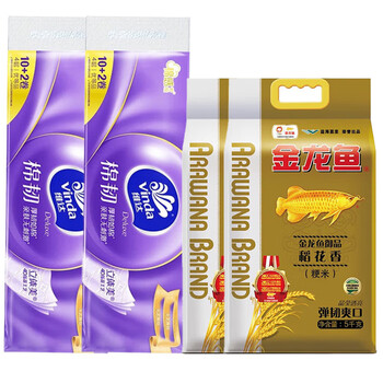 金龙鱼【卷纸+大米】V4639卷纸12卷*2提+御品稻花香5kg*2袋 企业团购