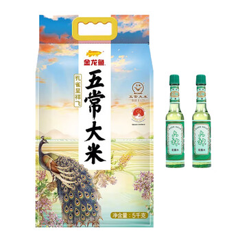 金龙鱼孔雀呈祥飞五常大米5kg 赠-花露水95ml*2瓶 清凉舒爽 祛痱止痒