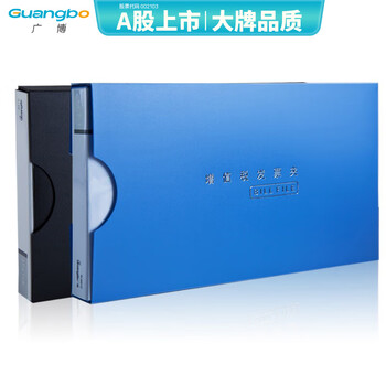 广博(GuangBo)增值税发票夹/票据夹/办公收纳用品 办公文件票据整理保护文件夹颜色随机 单个装WJ6610