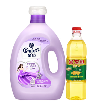 金纺【组合推荐】柔顺剂薰衣草4L+精炼一级大豆油900ml