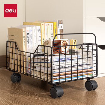 得力（deli）得力(deli)金属移动置物架 防锈铁线 书包置物架 桌下收纳箱书本收纳盒 可拆卸轮 PJ106黑
