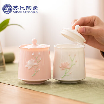 苏氏陶瓷勿忘我堆花茶叶罐密封罐两个礼盒组伴手礼