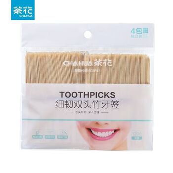 茶花（CHAHUA）一次性双头竹牙签装便携家用餐厅水果签便携清洁剔