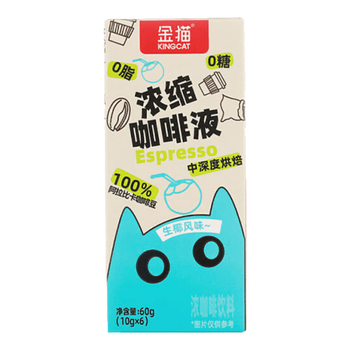 金猫生椰风味浓缩咖啡液0糖0脂10g*6条 速溶咖啡