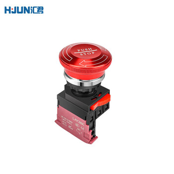 汇君 22mm电源开关启动停止自锁LA38急停按钮紧急蘑菇头 金属急停按钮STOP标-1常闭
