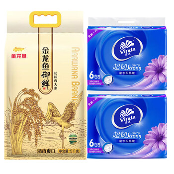金龙鱼【抽纸+大米】V2239抽纸130抽6包*2提+御鲜长粒香米5KG 伴手礼