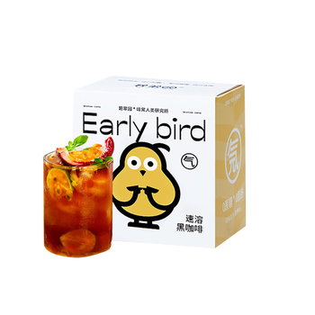 碧翠园 纯黑咖啡粉 冻干速溶咖啡0脂肪研磨无蔗糖添加 中浅烘焙10包*1盒