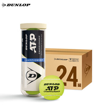 邓禄普（DUNLOP）网球ATP巡回赛用球3粒胶罐训练球整箱24筒601626新老包装交替发货
