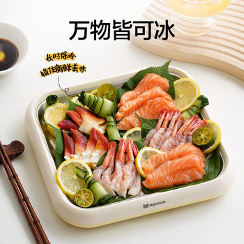 磨客不插电炒酸奶机MK-800豆蔻绿
