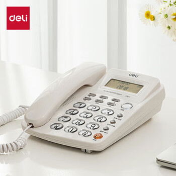 得力（deli）电话机座机 固定电话 办公家用 大容量存储 防雷、抗电磁干扰 787白