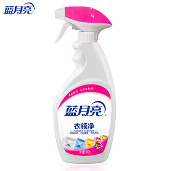 蓝月亮 衣领净500ml/瓶 喷雾头衣领清洁剂衣领袖口助洗剂强力去渍免揉搓