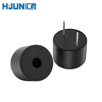 汇君 直流有源蜂鸣器交流无源连续声报警器电磁式通用讯响器扬声器 2319有源蜂鸣器DC3-24v 5个