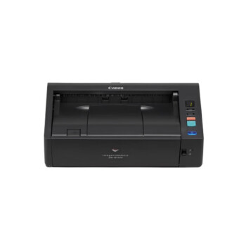 佳能（Canon）DR-M1060II A3大幅面高速扫描仪 文档双面商用办公扫描仪