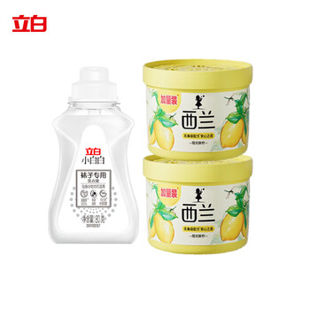 立白袜子洗衣液80g+西兰固体清香剂(阳光鲜柠香型)(70+8)g*2