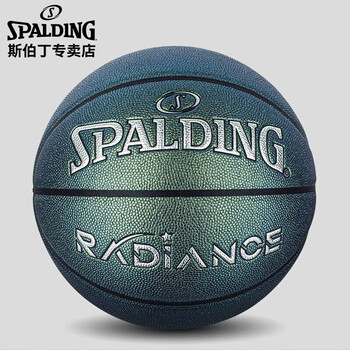斯伯丁潮流珠光系列成人室内7号PU材质篮球77-382Y猫眼绿
