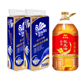 金龙鱼【卷纸+食用油】V4073卷纸10卷*2提+醇香花生油5L 企业团购优惠
