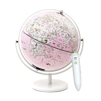 北斗万向智能点读地球仪儿童男女孩生日新年礼物3D立体凹凸开学儿童节礼物文玩具摆件礼盒E2087WARG