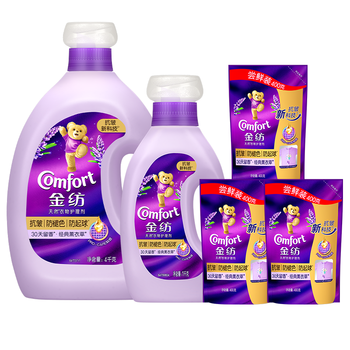 金纺衣服调香大师香氛柔顺剂液【洗衣搭档】薰衣草12.4斤抗皱防起球