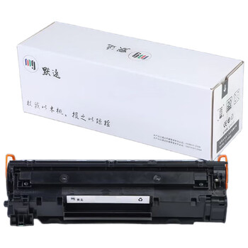 默远勤工至学版 默遠 CRG-418青色 硒鼓 默远勤工至学版 默遠 CRG-418青色 硒鼓