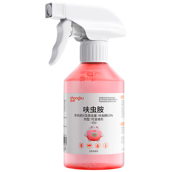 虫小将呋虫胺蟑螂药310ml*2大漠叔叔力荐热门商品推荐