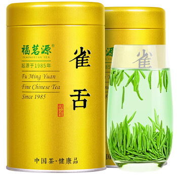 福茗源雀舌绿茶 特级明前新茶正常翠芽湄潭茶叶礼盒250g送长辈自己喝