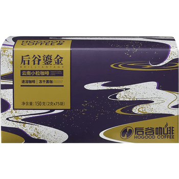 后谷 云南小粒咖啡冻干黑咖啡150g(2gx75包) 冻干速溶咖啡一周轻食餐