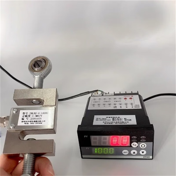 凯元达 拉力传感器显示器称重标准测力仪数显S型拉压力试验机测试仪报警0-5KG传感器+ZN5H送吊环