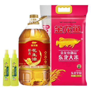 金龙鱼【清凉集采】 东北大米5kg+醇香花生油4L 赠 止痒花露水80ml*2