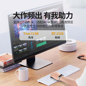 绿巨能(llano)HDMI线2.1版高清线8K60Hz/4K240Hz视频线 笔记本电脑机顶盒连接电视投影仪显示器数据连接线0.75米 绿巨能(llano)HDMI线2.1版高清线8K60Hz/4K240Hz视频线 笔记本电脑机顶盒连接电视投影仪显示器数据连接线0.75米