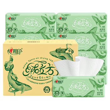 心相印【田栩宁同款】绒立方厨房抽纸60抽*9包箱装厨房纸 可水洗加厚