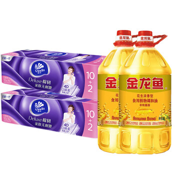 维达（Vinda）【食用油+卷纸】花生浓香食用调和油4L*2桶+V4629卷纸12卷*2提